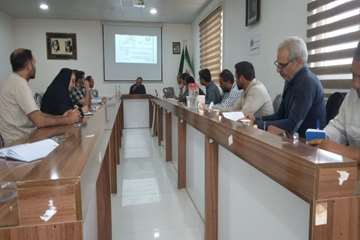 مرداد 1405